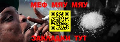 ПСИЛОЦИБИНОВЫЕ ГРИБЫ Бугуруслан