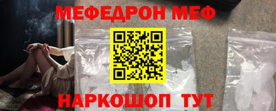 ПСИЛОЦИБИНОВЫЕ ГРИБЫ Бугуруслан