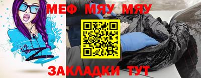 jwh Бузулук
