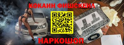 jwh Бузулук