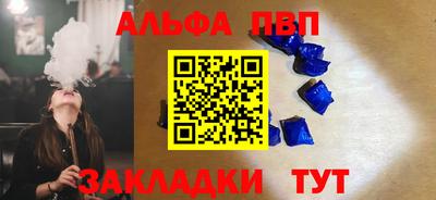 jwh Бузулук