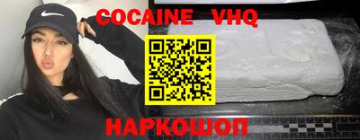 ПСИЛОЦИБИНОВЫЕ ГРИБЫ Бугуруслан