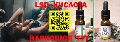jwh Бузулук