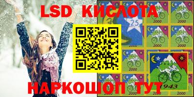 jwh Бузулук