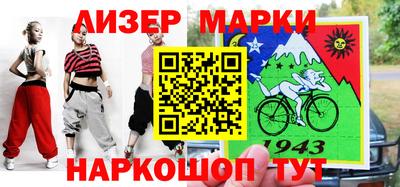 jwh Бузулук