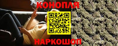 ПСИЛОЦИБИНОВЫЕ ГРИБЫ Бугуруслан