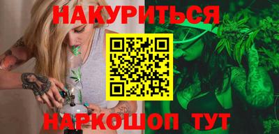 СК Будённовск