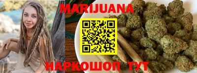 jwh Бузулук