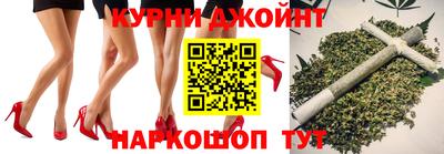 jwh Бузулук