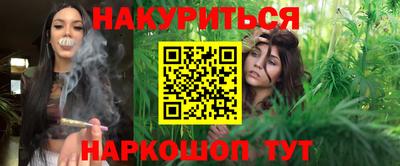 a pvp Канаш