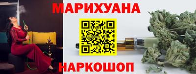 jwh Бузулук