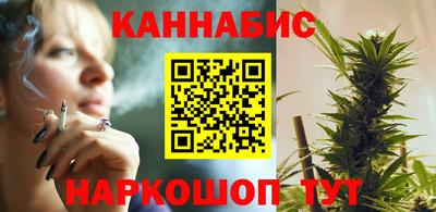 ПСИЛОЦИБИНОВЫЕ ГРИБЫ Бугуруслан