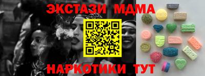jwh Бузулук