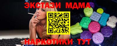 jwh Бузулук