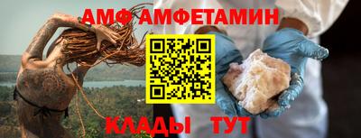ПСИЛОЦИБИНОВЫЕ ГРИБЫ Бугуруслан