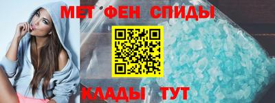 СК Будённовск