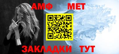 ПСИЛОЦИБИНОВЫЕ ГРИБЫ Бугуруслан