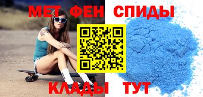 мдма Кандалакша
