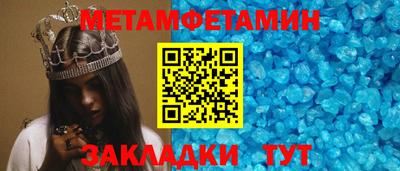 ПСИЛОЦИБИНОВЫЕ ГРИБЫ Бугуруслан