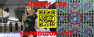 ПСИЛОЦИБИНОВЫЕ ГРИБЫ Бугуруслан
