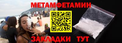 jwh Бузулук