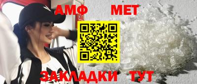 СК Будённовск