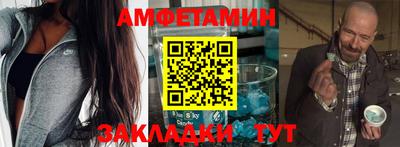jwh Бузулук