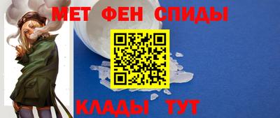 СК Будённовск