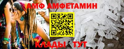 СК Будённовск