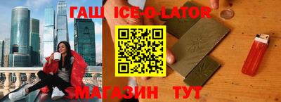 СК Будённовск