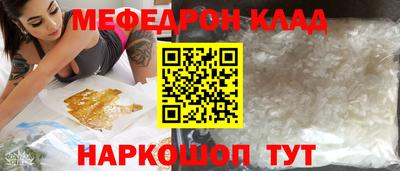 ПСИЛОЦИБИНОВЫЕ ГРИБЫ Бугуруслан
