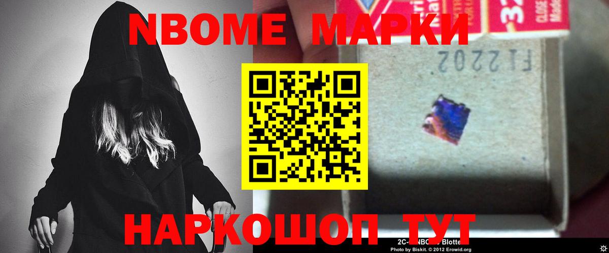 LSD-25 экстази кислота  Вход с VPN  Нижнеудинск 